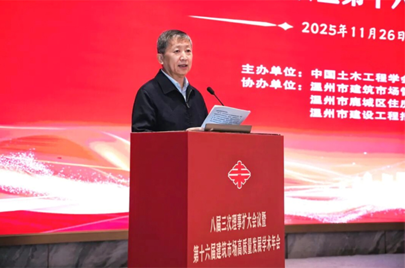 693b7ca05fd97.jpg 20251211002.jpg